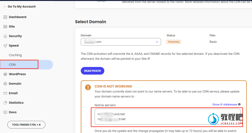 Wordpress网站加载速度如何做优化？（使用Siteground自带的CDN）