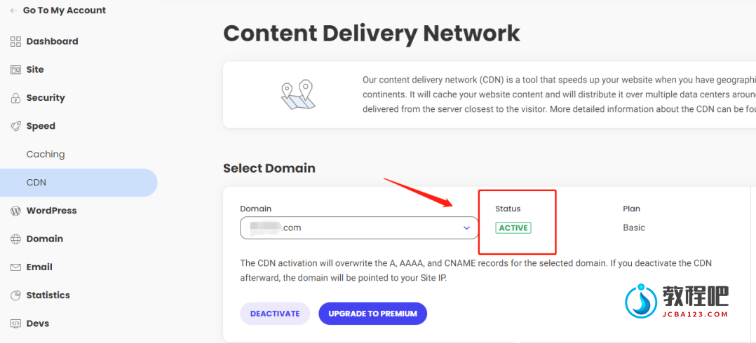 Wordpress网站加载速度如何做优化？（使用Siteground自带的CDN）