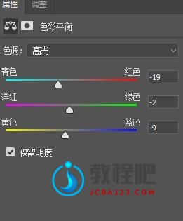 LR调出秋季人像照片古典艺术效果