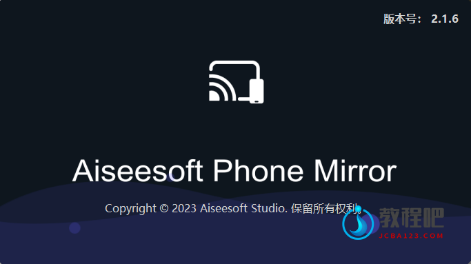 Aiseesoft Phone Mirror.png