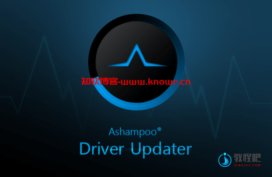 Ashampoo Driver Updater.png