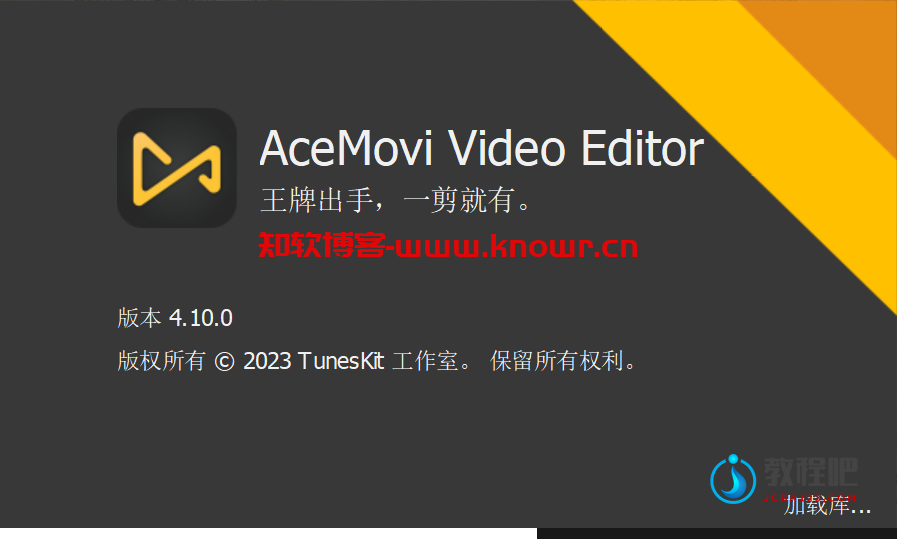 AceMovi Video Editor.png