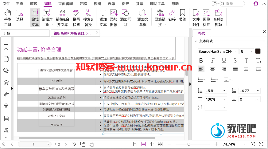 Foxit PDF Editor.png