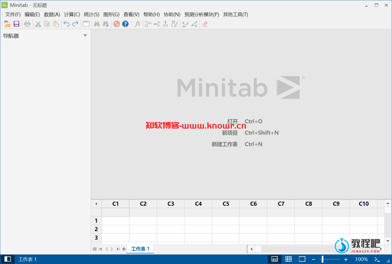 Minitab.png