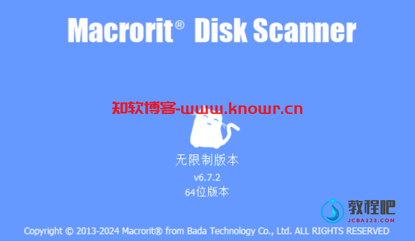 Macrorit Disk Scanner.png