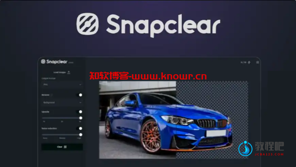 Snapclear 2.png