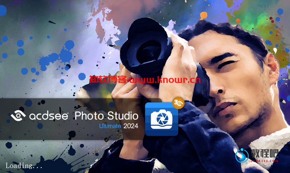 ACDSee Photo Studio.png