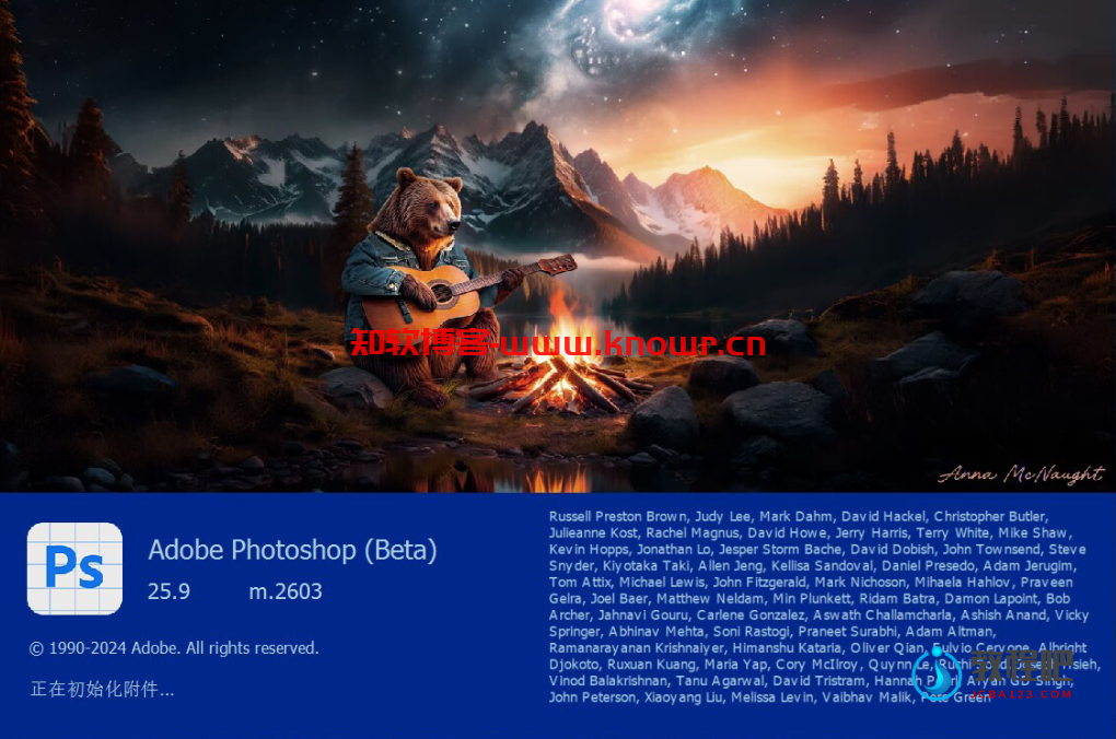 Adobe Photoshop beta.png