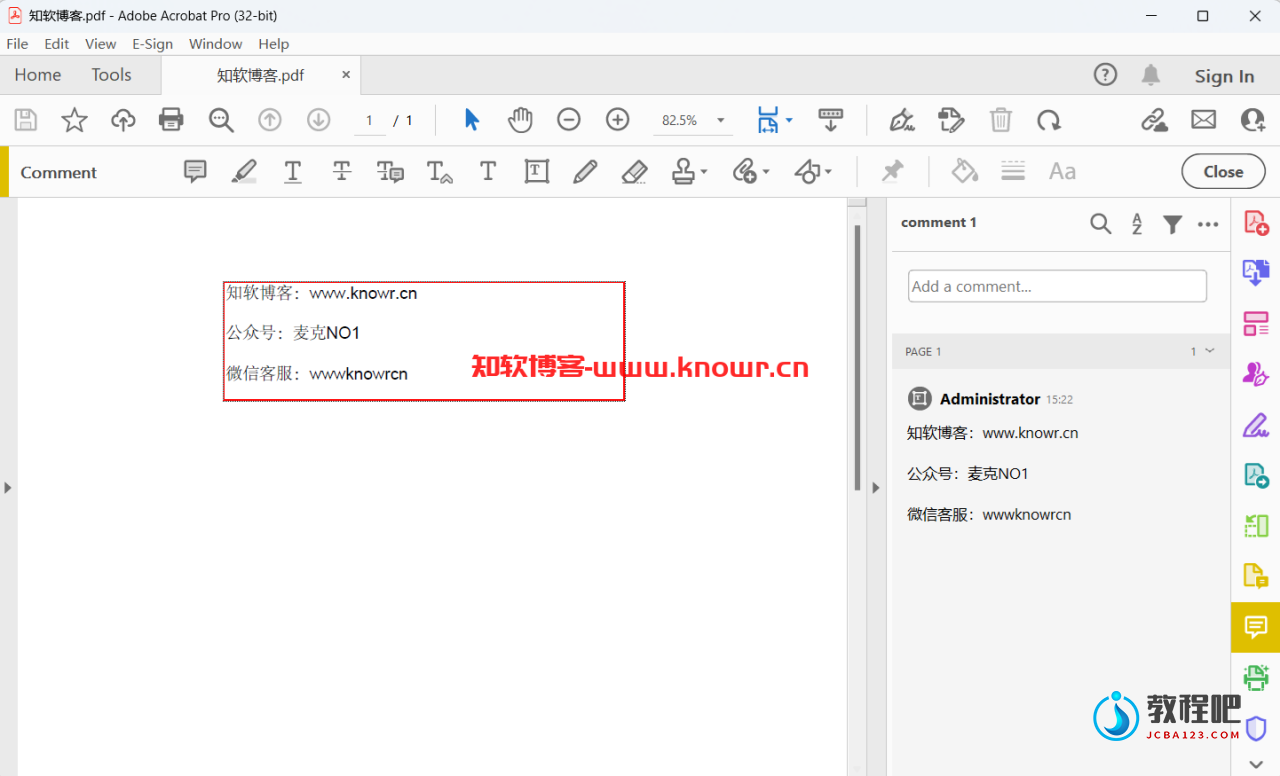 Adobe Acrobat Pro DC 绿色版.png