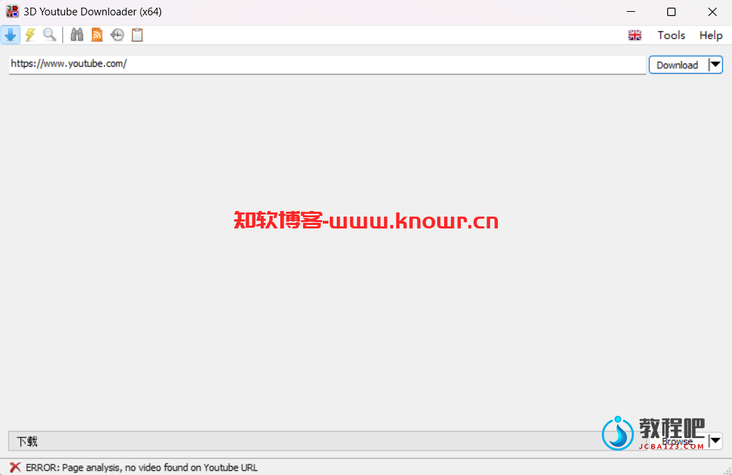 3D Youtube Downloader 绿色版.png