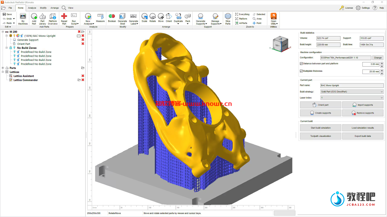 Autodesk Netfabb 2025.png