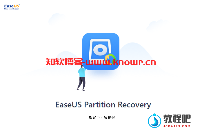 EaseUS Partition Recovery.png