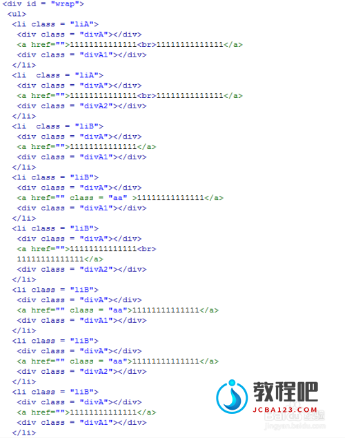 html+css+js实现网页中广告块代码