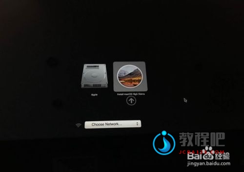 教你快速U盘重新安装mac OS