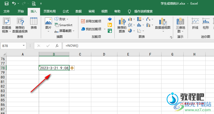 Excel自动生成日期时间的方法