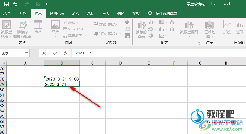 Excel自动生成日期时间的方法