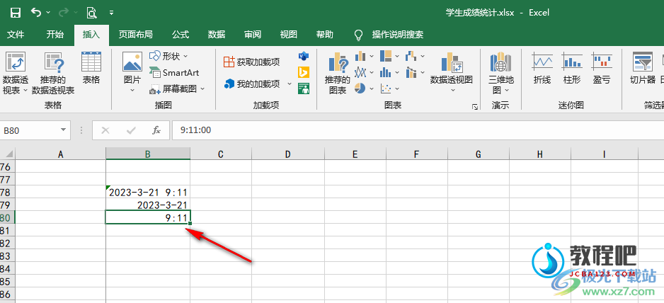 Excel自动生成日期时间的方法