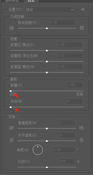 发光字，制作酷炫的立体发光字_www.16xx8.com