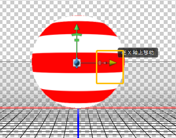 3D工具，在PS中制作缤纷色彩的3D小球_www.16xx8.com