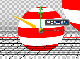 3D工具，在PS中制作缤纷色彩的3D小球_www.16xx8.com