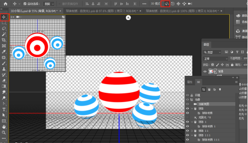 3D工具，在PS中制作缤纷色彩的3D小球_www.16xx8.com