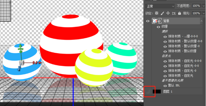 3D工具，在PS中制作缤纷色彩的3D小球_www.16xx8.com