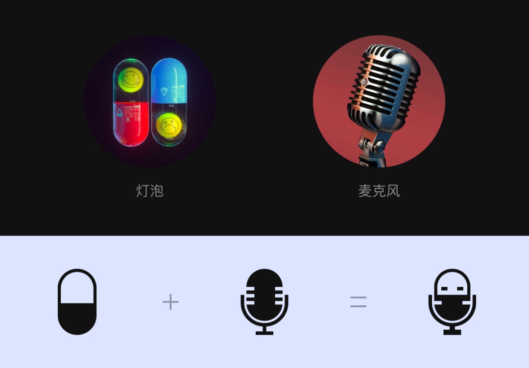 设计师如何快速提升LOGO设计的创意