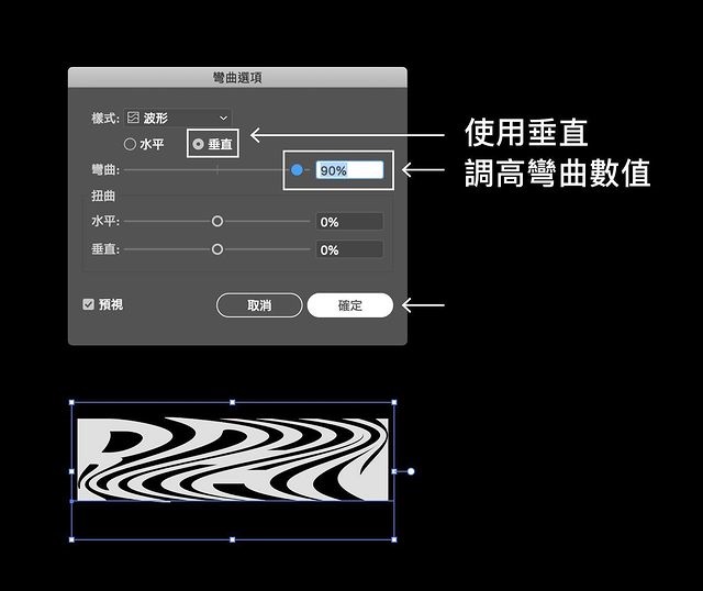 设计师必学5个超级好用的AI技巧