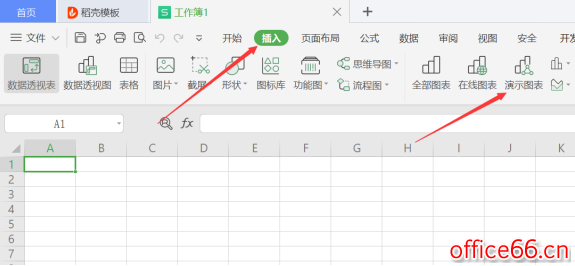 Excel表格技巧—如何在Excel表格里制作箱形图