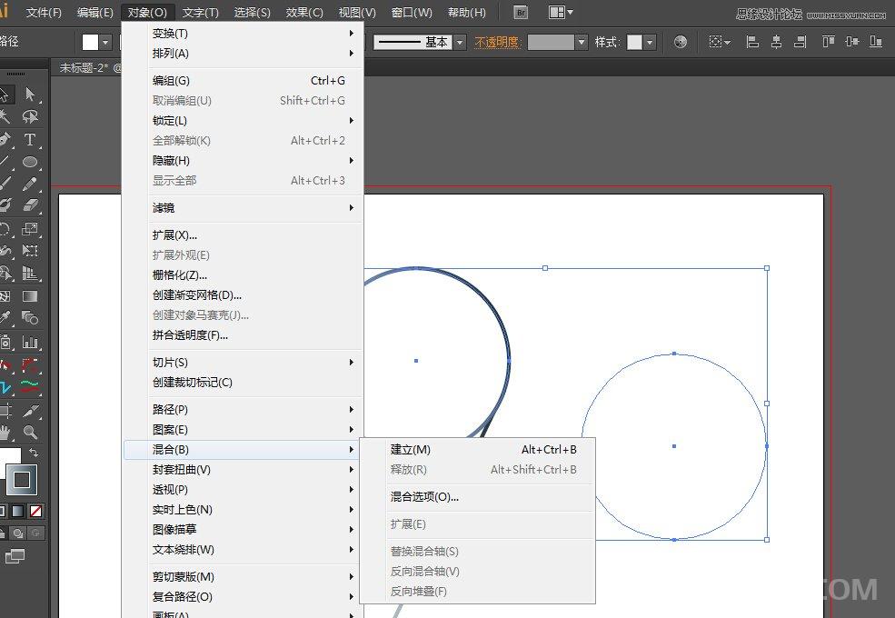 Illustrator结合PS设计简约现代风格的海报,PS教程,