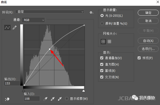 褶皱效果，给布料制作褶皱效果_www.16xx8.com