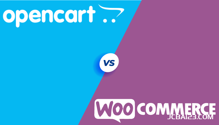 OpenCart 与 WooCommerce