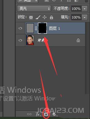 人物磨皮，用Photoshop让人物皮肤光滑细腻_www.16xx8.com